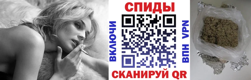 купить закладку  ОМГ ОМГ сайт  Бутират BDO 33%  Беломорск 