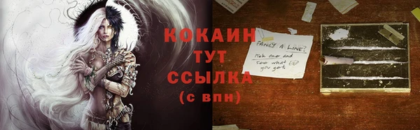 хмурый Беломорск