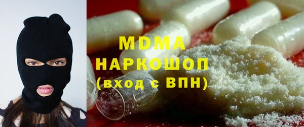 меф Балабаново