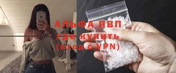 марки lsd Баксан