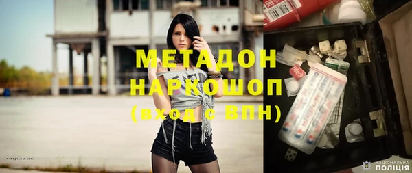 MESCALINE Балахна