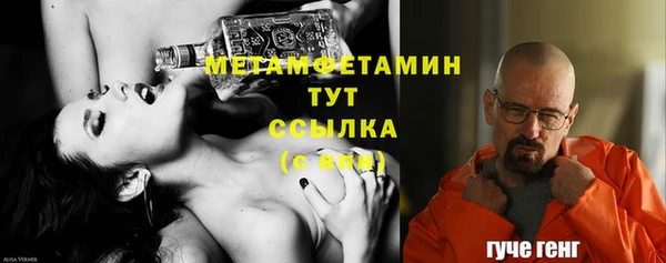 марки lsd Баксан