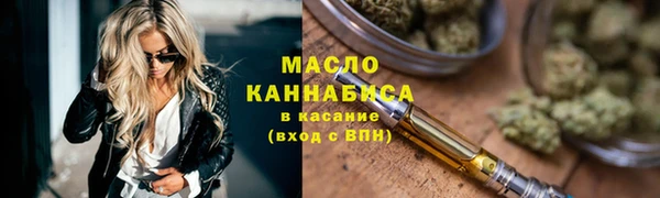 марки lsd Баксан