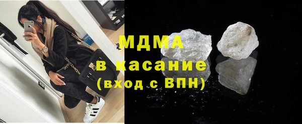 меф Балабаново
