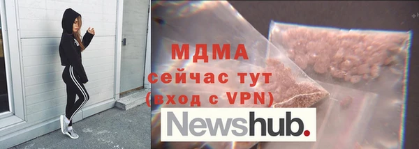 хмурый Беломорск