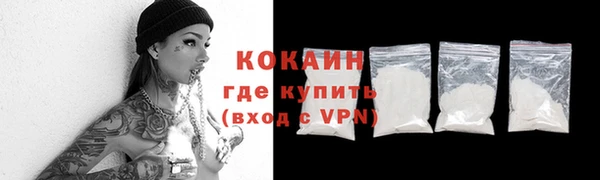 мдпв Новый Уренгой