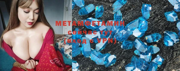 меф Балабаново
