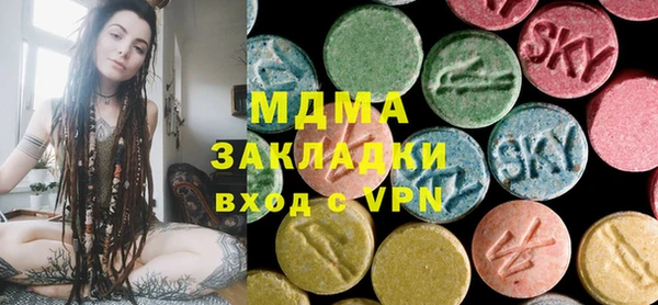 COCAINE Белокуриха