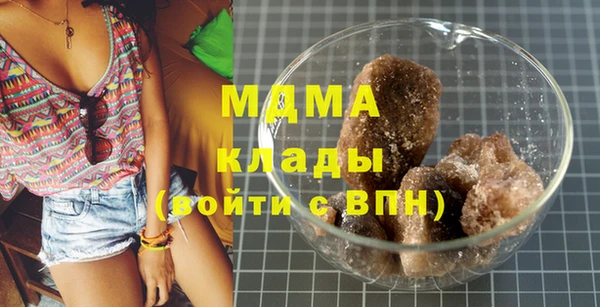 хмурый Беломорск