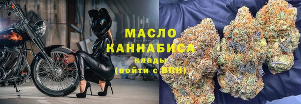 меф Балабаново