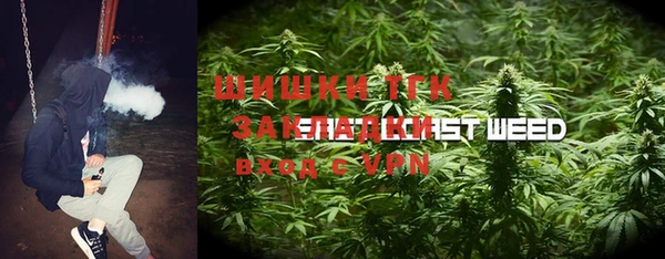 меф Балабаново