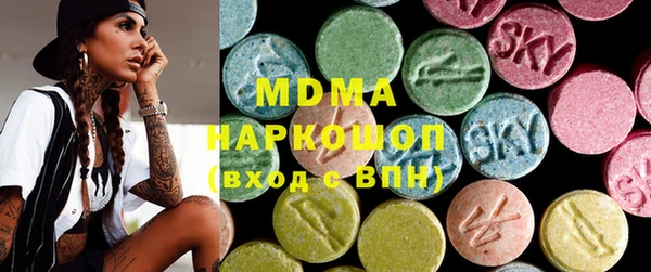 марки lsd Баксан
