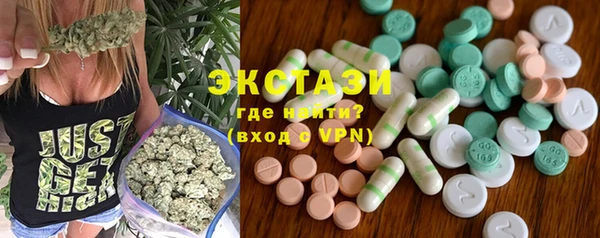марки lsd Баксан