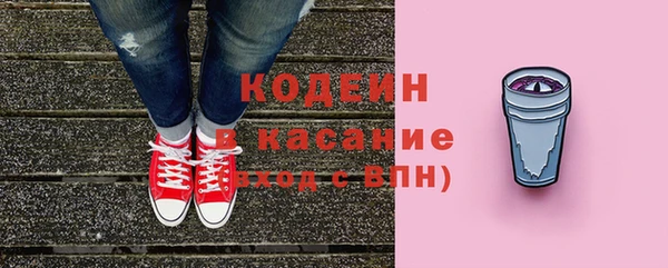 меф Балабаново