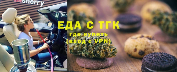 марки lsd Баксан