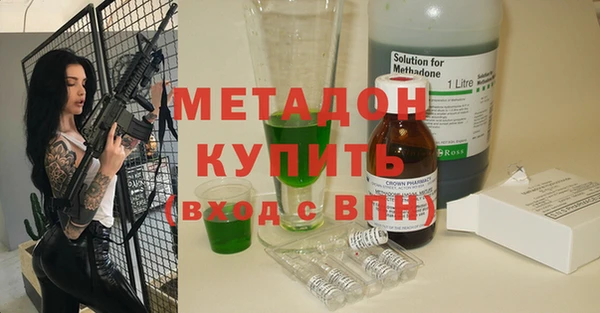 меф Балабаново