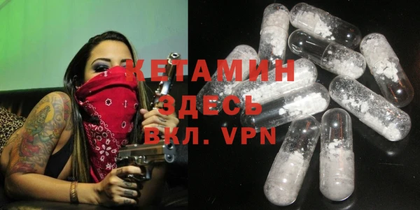 меф Балабаново