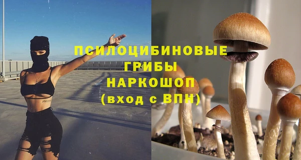 меф Балабаново