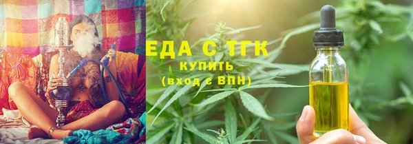марки lsd Баксан