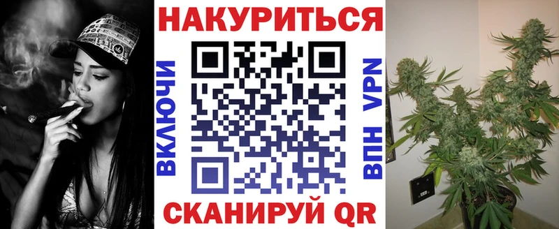 купить  сайты  Беломорск  Канабис SATIVA & INDICA 